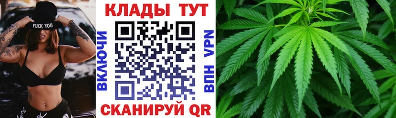 Купить наркотик аптеки Новошахтинск КЕТАМИН  COCAIN  Амфетамин 