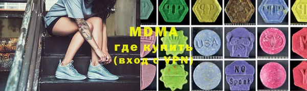 apvp Алексеевка