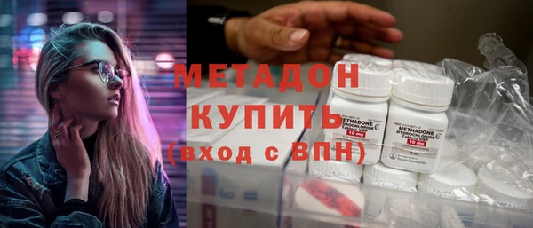 мескалин Алексин