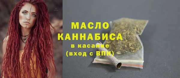 MDMA Алзамай