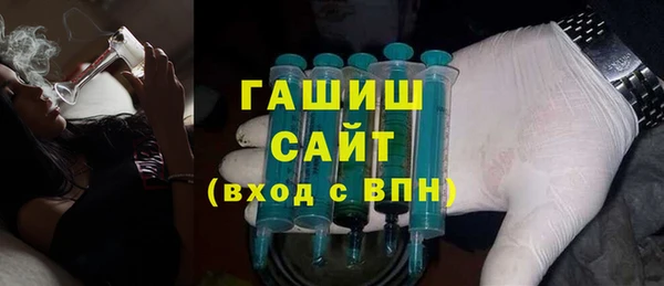 мескалин Алексин
