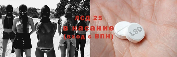MDMA Алзамай