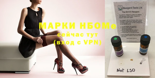 apvp Алексеевка