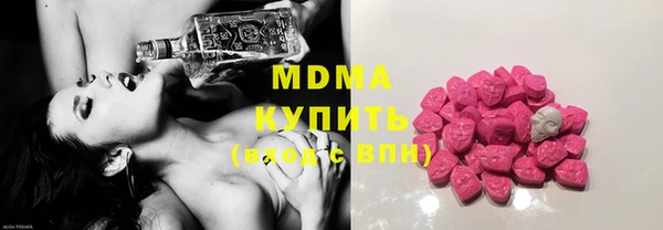apvp Алексеевка