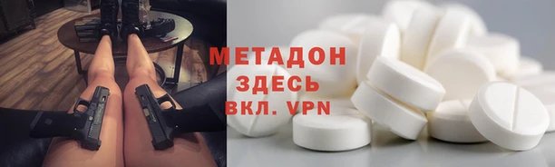 apvp Алексеевка
