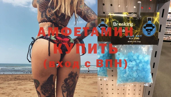 MDMA Алзамай