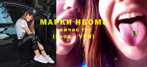 MDMA Алзамай