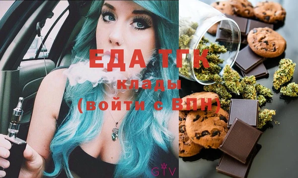 MDMA Алзамай