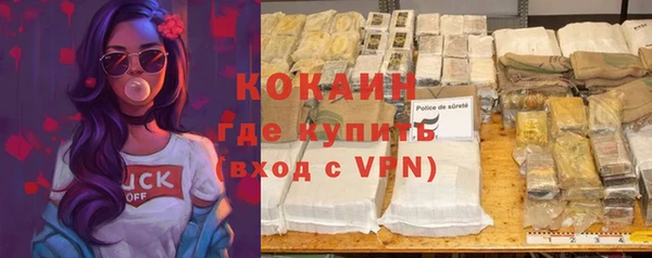 мескалин Алексин