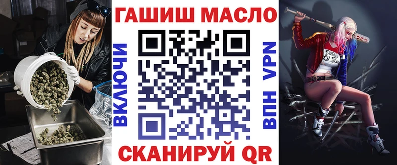 Дистиллят ТГК Wax Новошахтинск